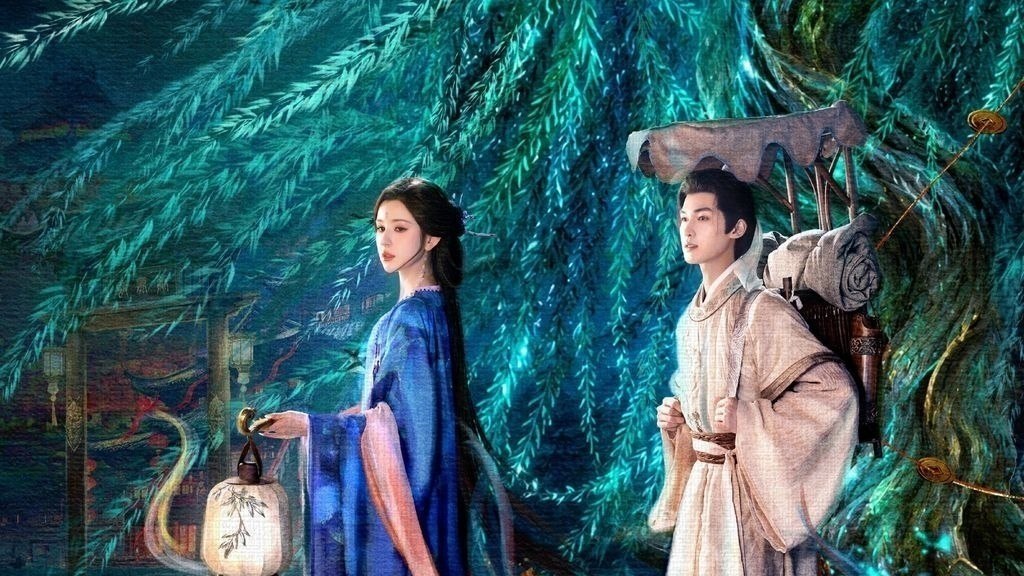心间错(2026)【更18集】【4K.高码率】【内嵌简中】【爱情/奇幻】【朱正廷/哈尼克孜】 - 百度网盘 资源封面图