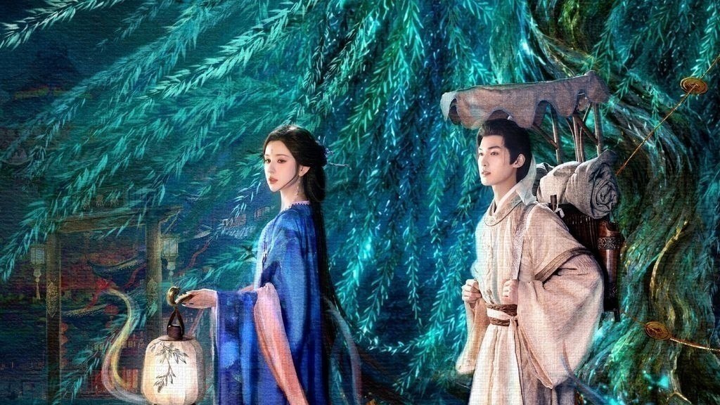 心间错(2026)【更21集】【4K.高码率】【内嵌简中】【爱情/奇幻】【朱正廷/哈尼克孜】 - 百度网盘 资源封面图