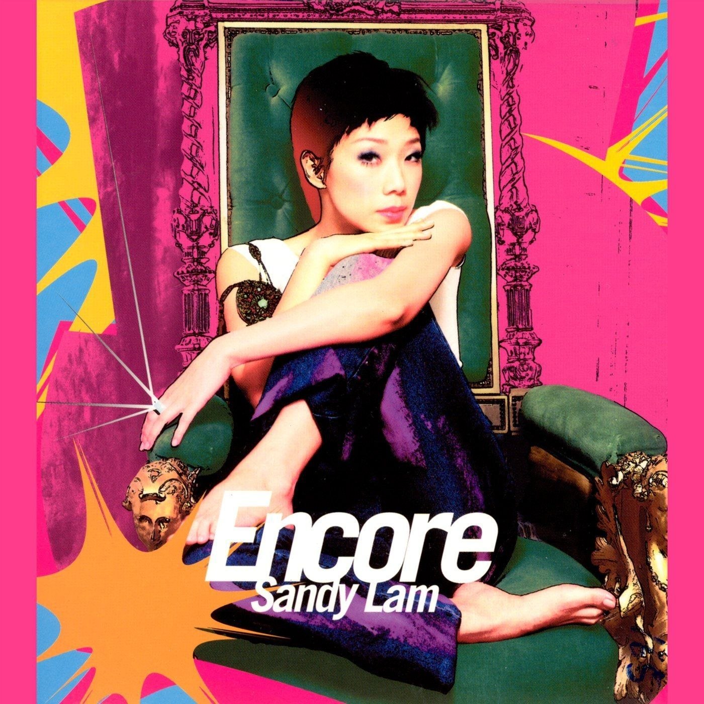 林憶蓮 -Encore - 2026-06-15- FLAC 96kHz-24bit qobuz - 夸克网盘 资源封面图