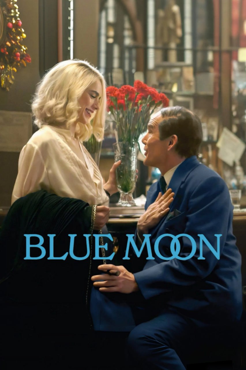 蓝月亮 Blue Moon (2025) [1080P] [外挂中文字幕] - 百度网盘 资源封面图