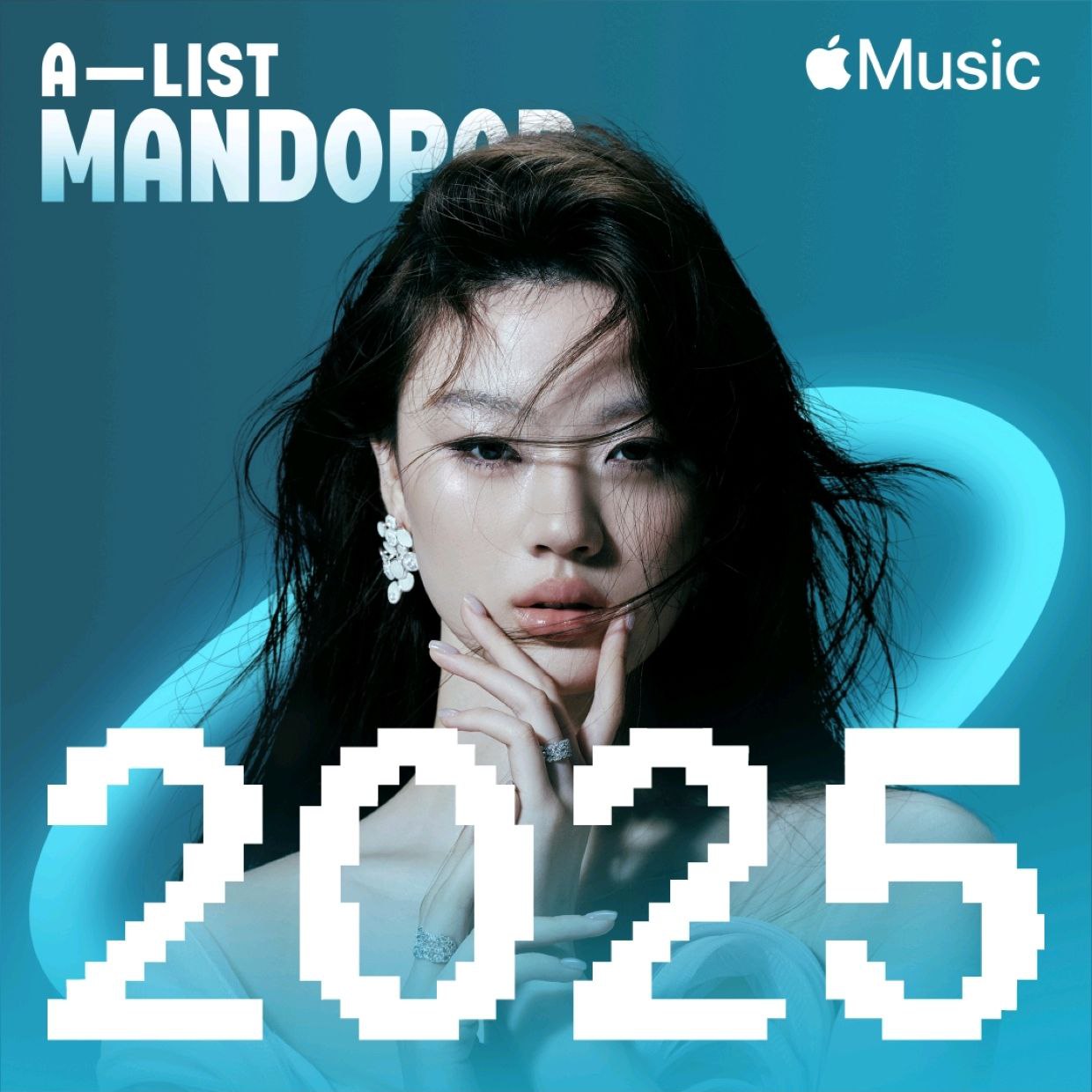 A-List 国语流行 2025年度最佳 Mandopop Best of 2025 ALAC - 百度网盘 资源封面图