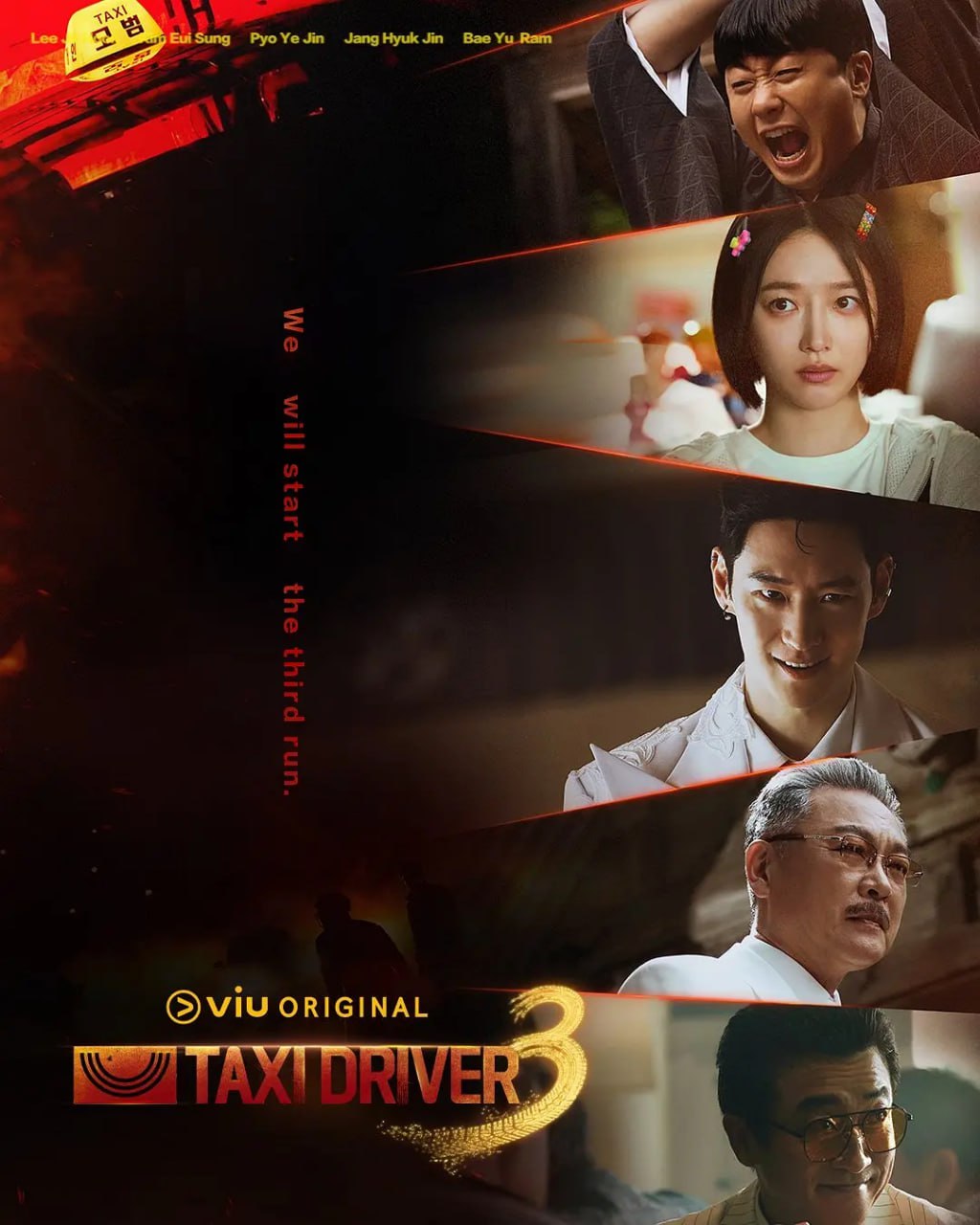 模范出租车3 모범택시 시즌3 (2025) [1080P] [内封简繁] [更至5集] - 迅雷云盘 资源封面图
