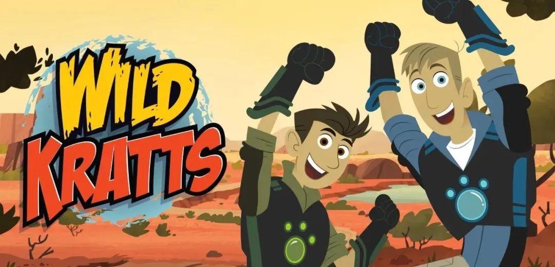 PBS野外探险科普动画《动物兄弟 Wild Kratts (1-8季) 》 - 百度网盘 资源封面图