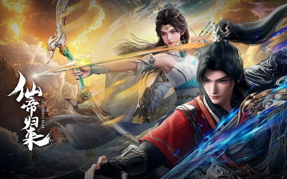 【X】亻山丨di丨帰丨lai - 夸克网盘 资源封面图