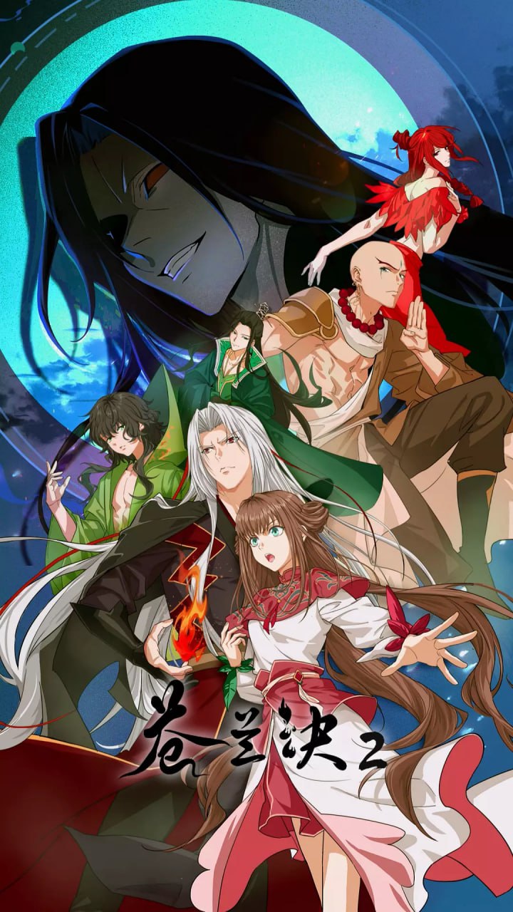 C（艹仓傻比）蓝（讠夸克夬）2（ 审核景彡）三（田介）篇 (2025) - 夸克网盘 资源封面图