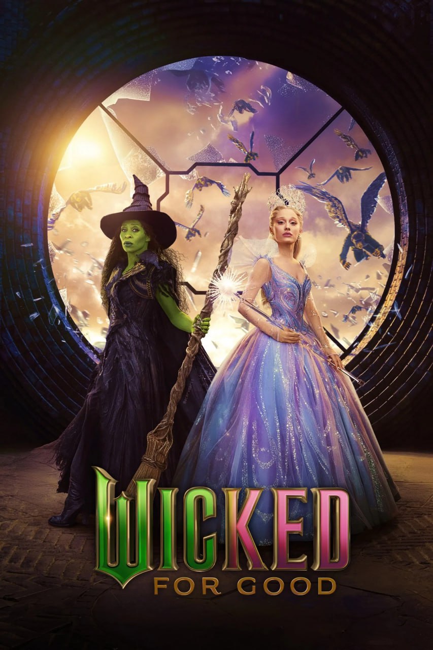 魔法坏女巫2 Wicked: For Good (2025) [WEB-4K] [DV&HDR] [内封简中英] - 百度网盘 资源封面图