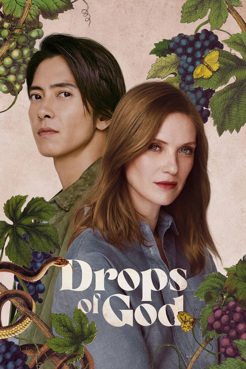 神之水滴 第二季（2026）4K DV&HDR 内封官中 S02E01 - 百度网盘 资源封面图
