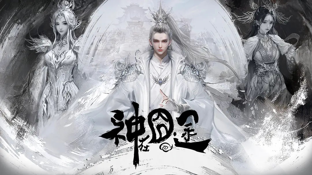 《汪曾祺全集》[全十二卷] - 百度网盘 资源封面图