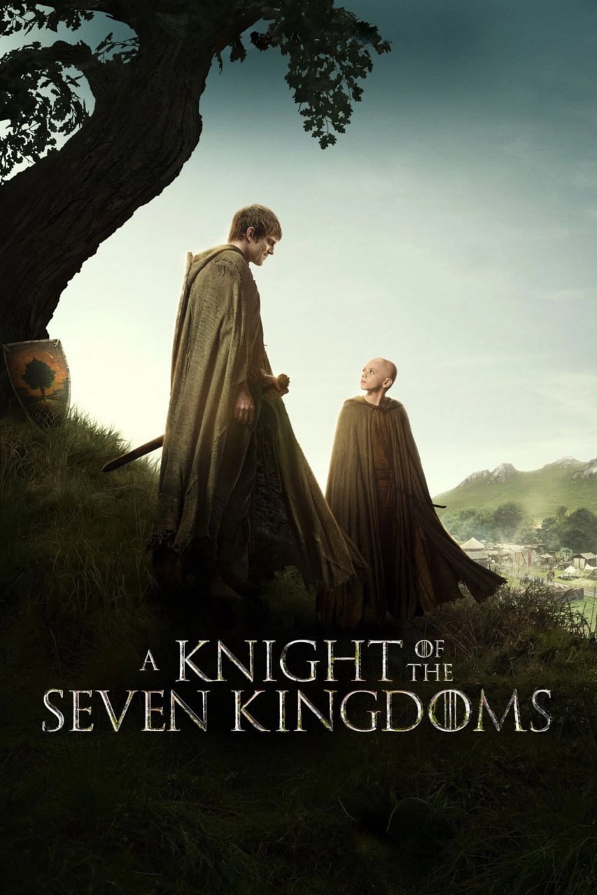 七王国的骑士 第一季 A Knight of the Seven Kingdoms Season 1 (2026) [WEB-4K] [DV&HDR] [内封多国字幕] [更至1集] - 百度网盘 资源封面图