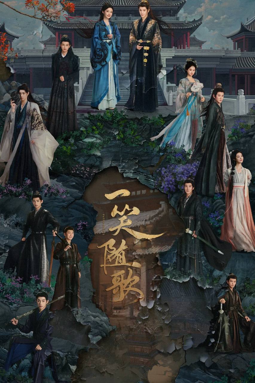 隋哥 - 夸克网盘 资源封面图