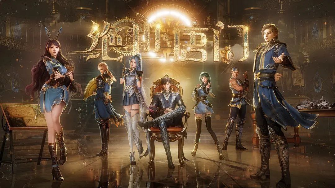 【D】斗丨羅 大丨阝坴 - 夸克网盘 资源封面图