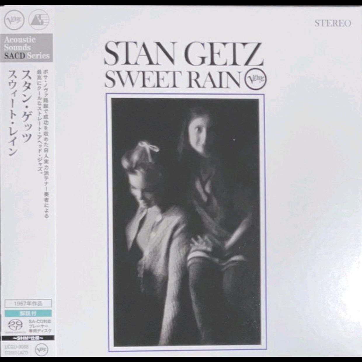 Stan Getz - Sweet Rain (1967) (2025 SHM-SACD  DSF 64 (2.8 MHz/1 bit) - 百度网盘 资源封面图