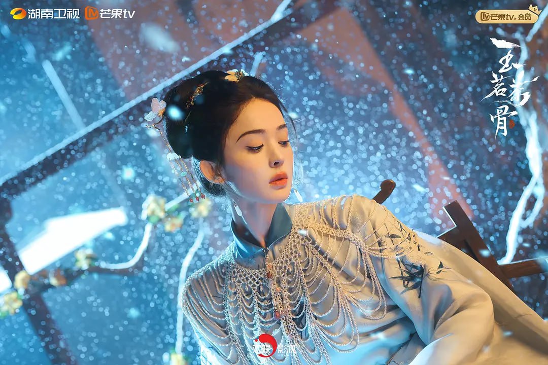 玉茗茶骨（2025）WEB-4K HDR高码版  中文字幕 第3集 - 百度网盘 资源封面图