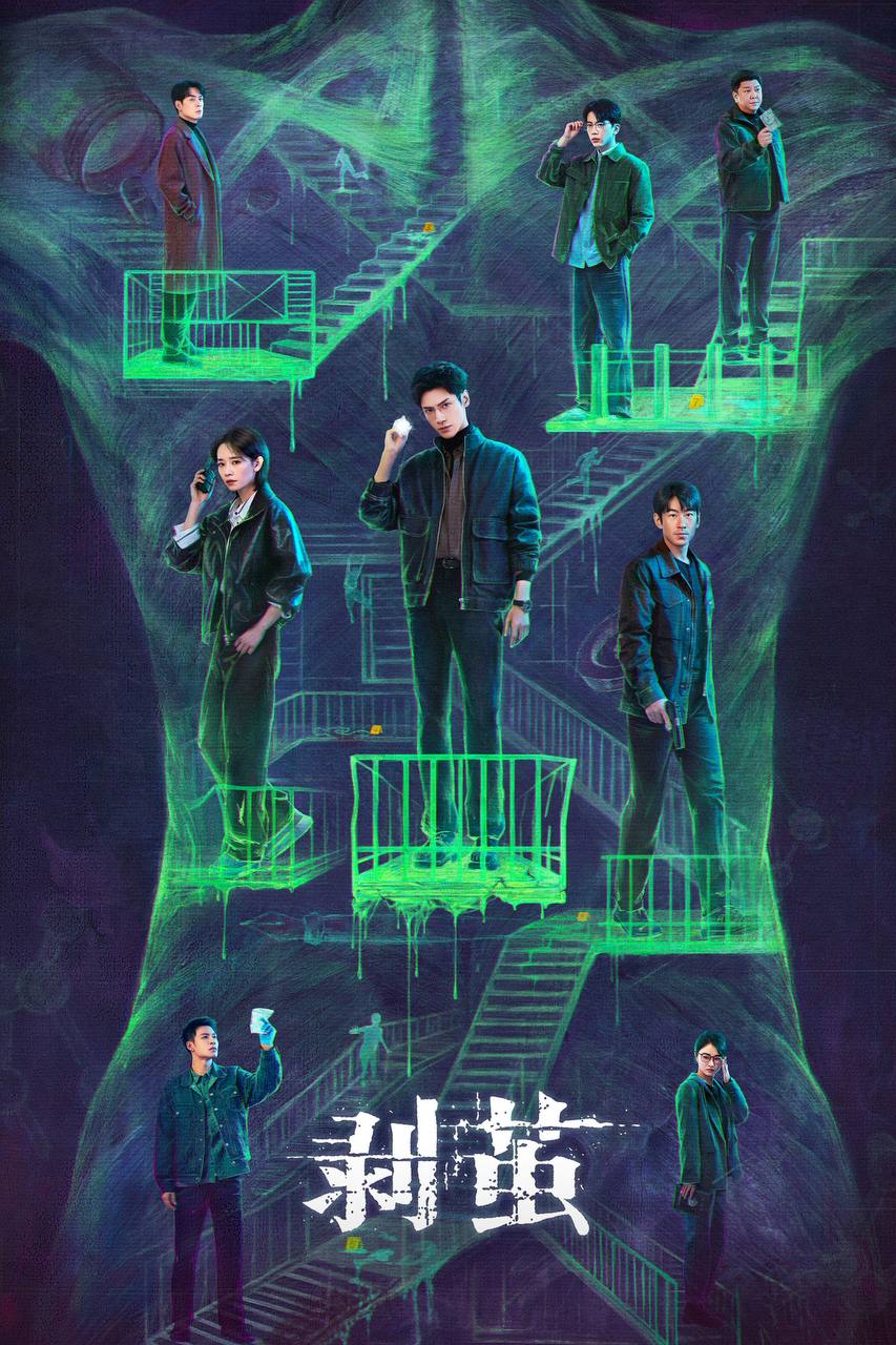 柏.坚 - 夸克网盘 资源封面图