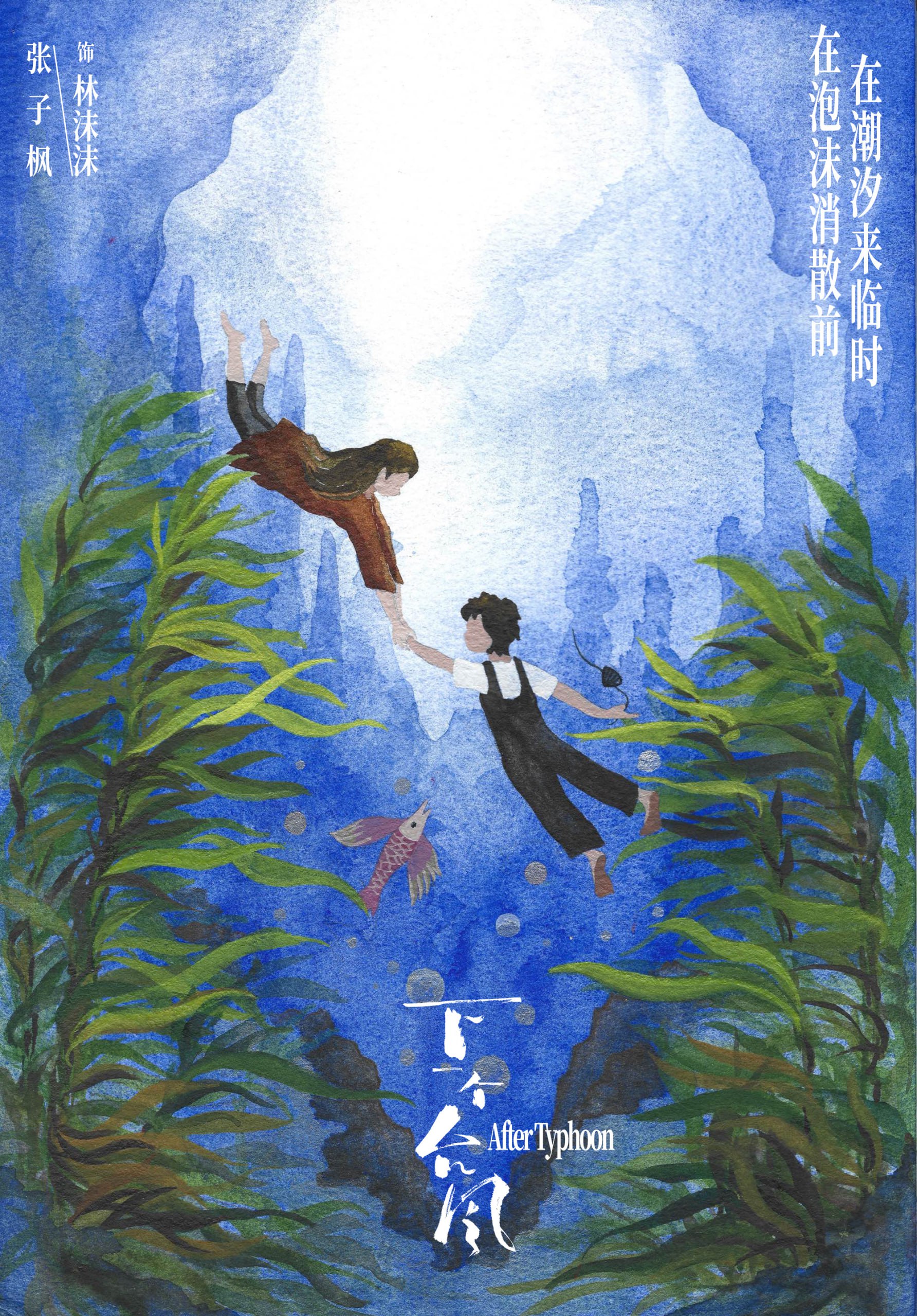 X (芐辷嗰囼颩) - 夸克网盘 资源封面图