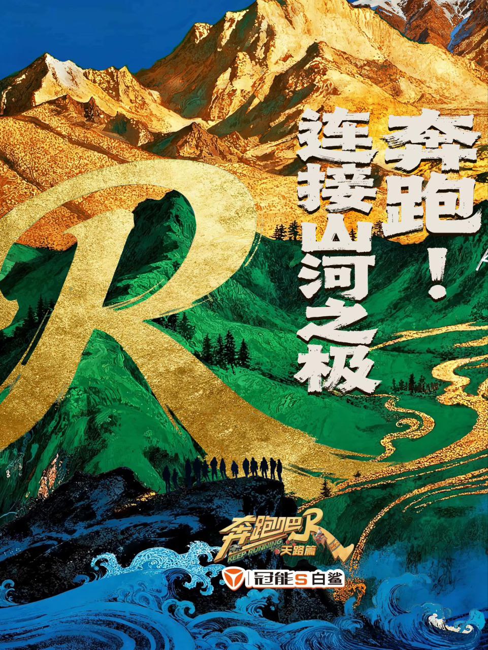 B b🏃Ьα·tiαпΙυ篇 - 夸克网盘 资源封面图