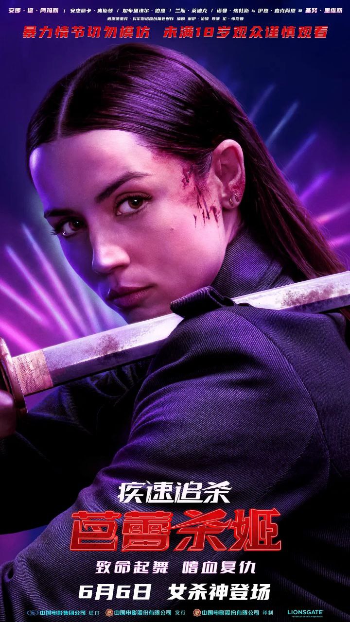 J 疾趚搥摋：妑檑摋姬 - 夸克网盘 资源封面图