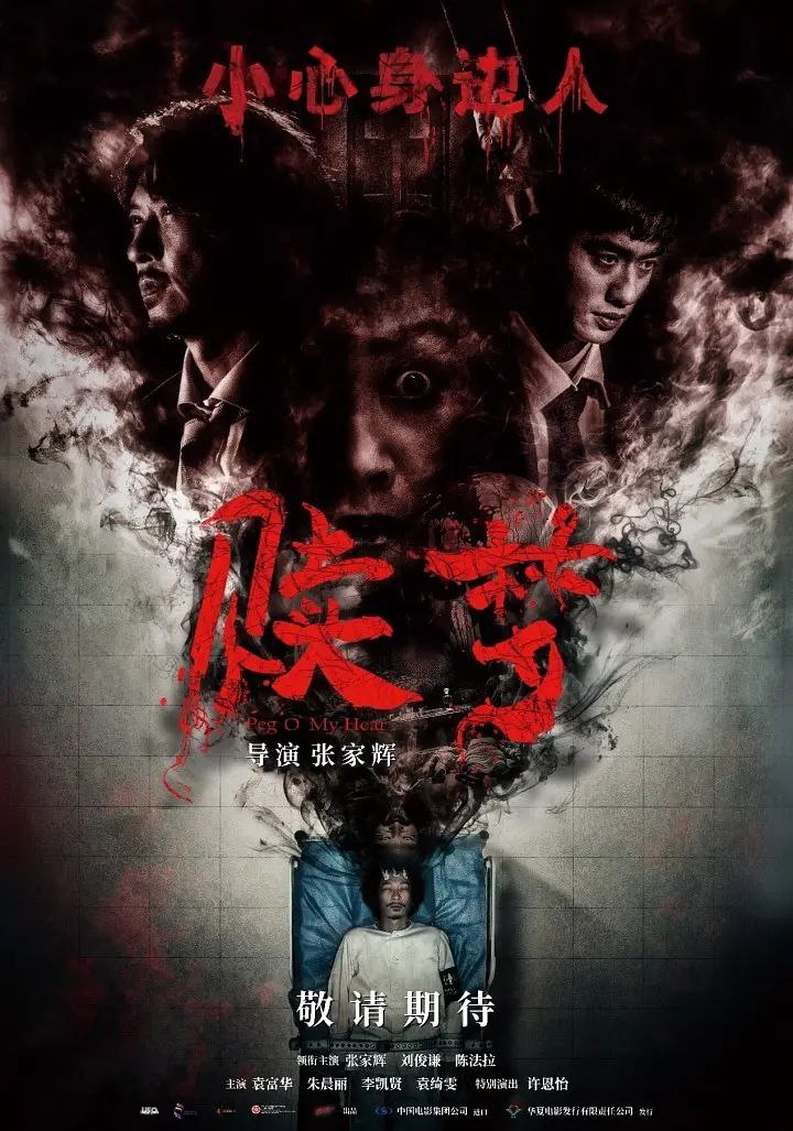 S赎M夢ENG - 夸克网盘 资源封面图