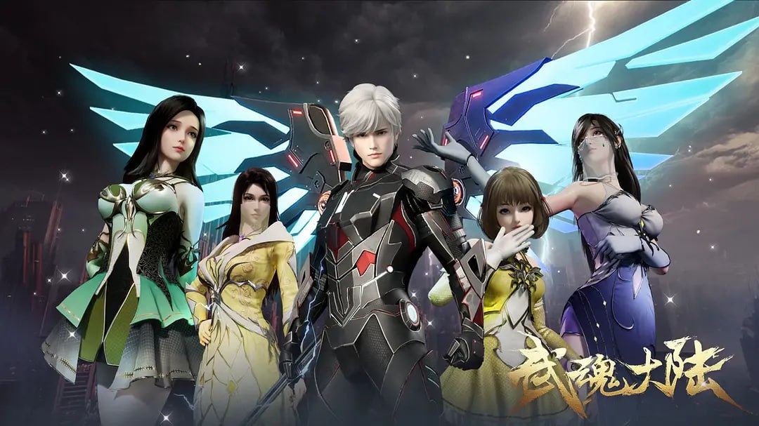 W倵云鬼仧陸 (2025) - 夸克网盘 资源封面图