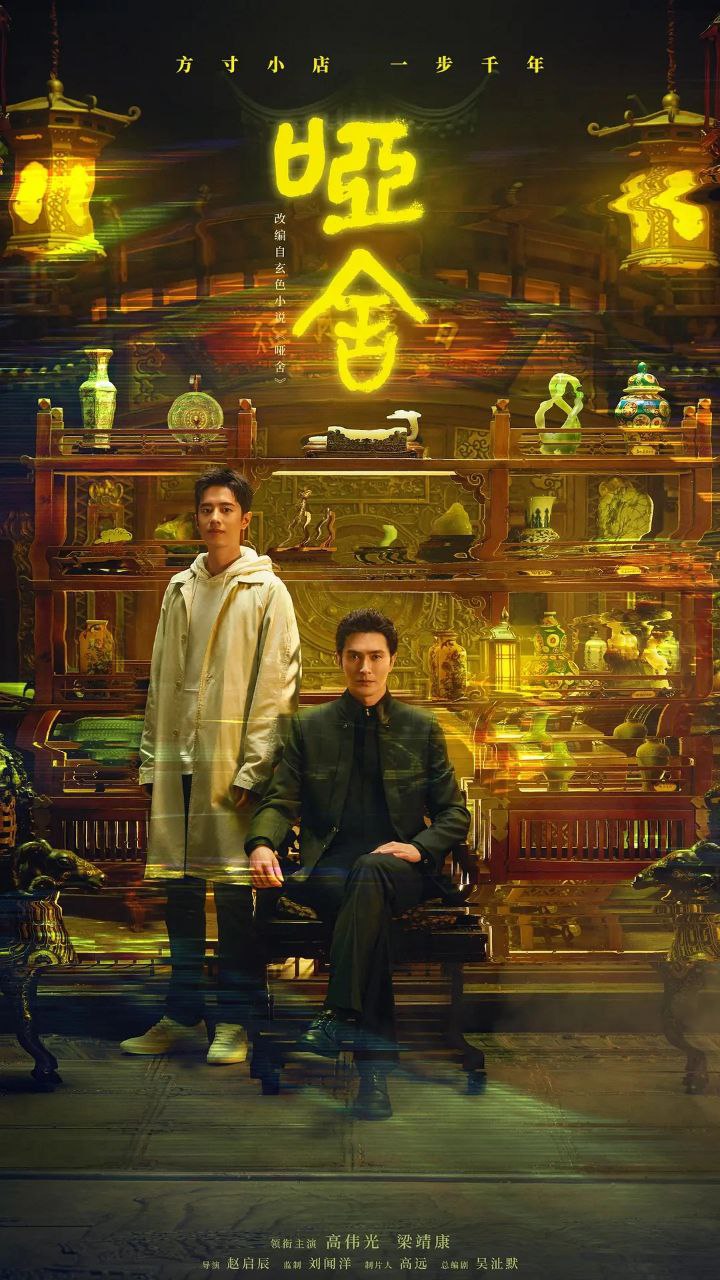 Y【吖@社】 - 夸克网盘 资源封面图