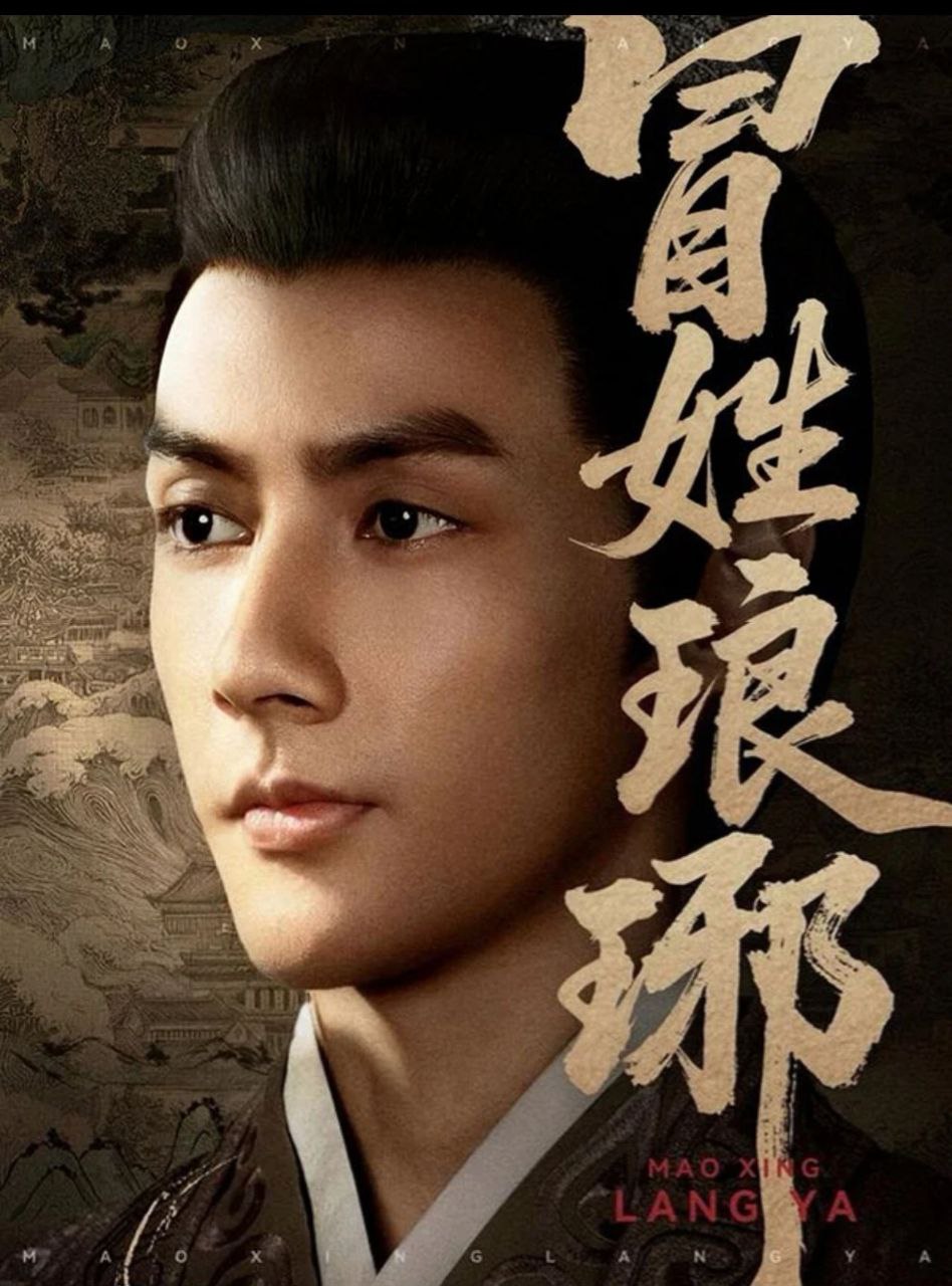 猫星蓝牙版 - 夸克网盘 资源封面图