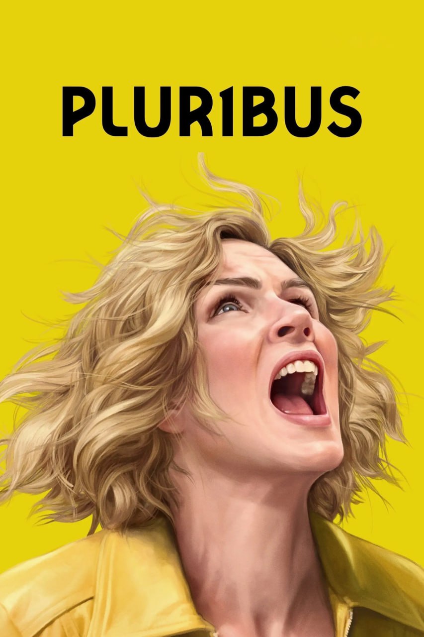 同乐者 第一季 Pluribus Season 1 (2025) - 夸克网盘 资源封面图