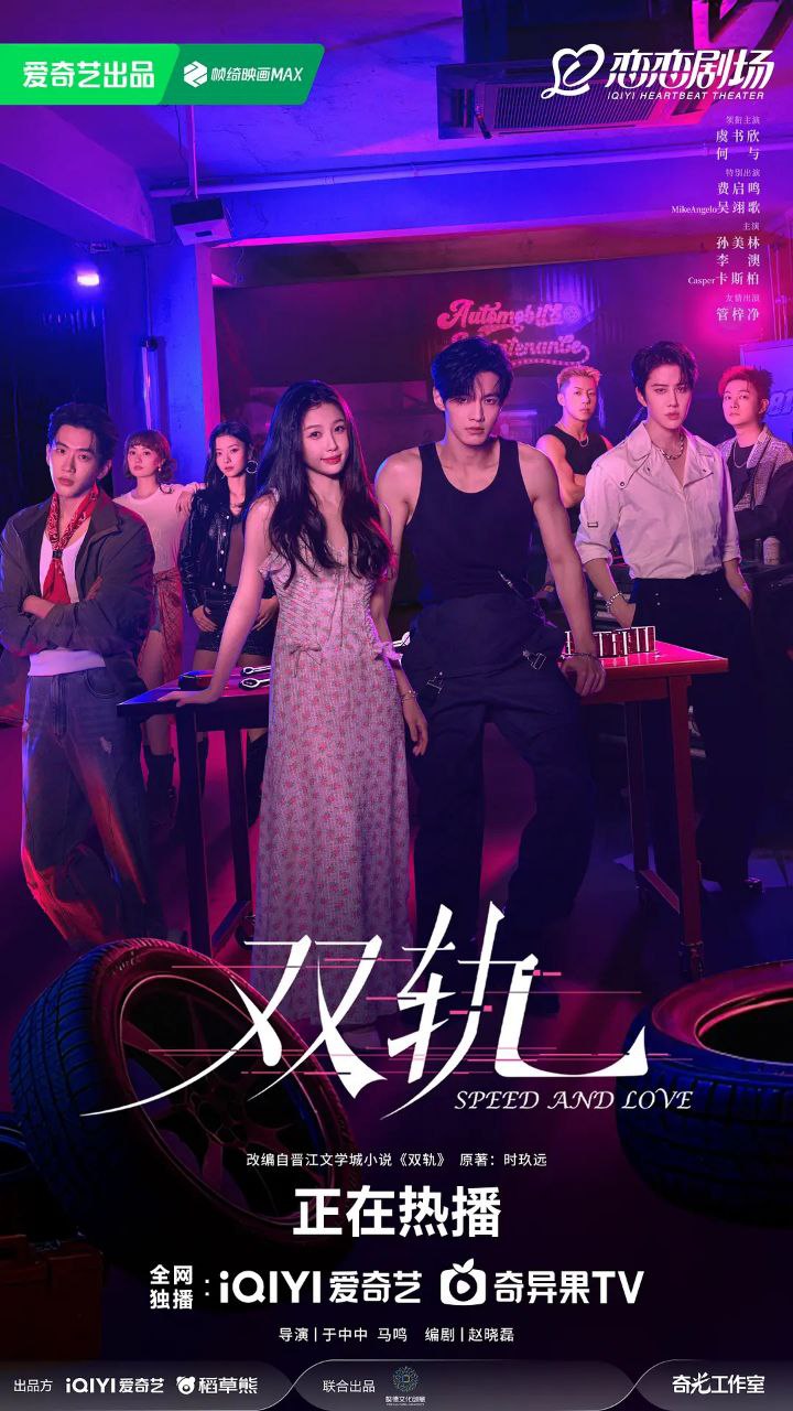 S.#G - 夸克网盘 资源封面图