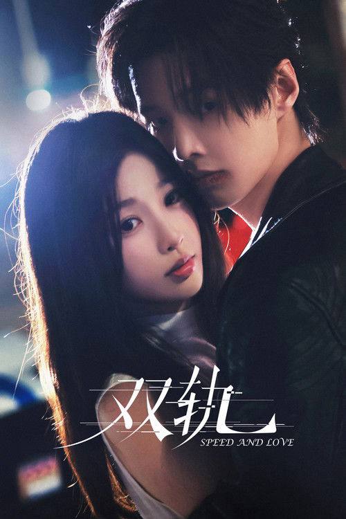 SG - 夸克网盘 资源封面图