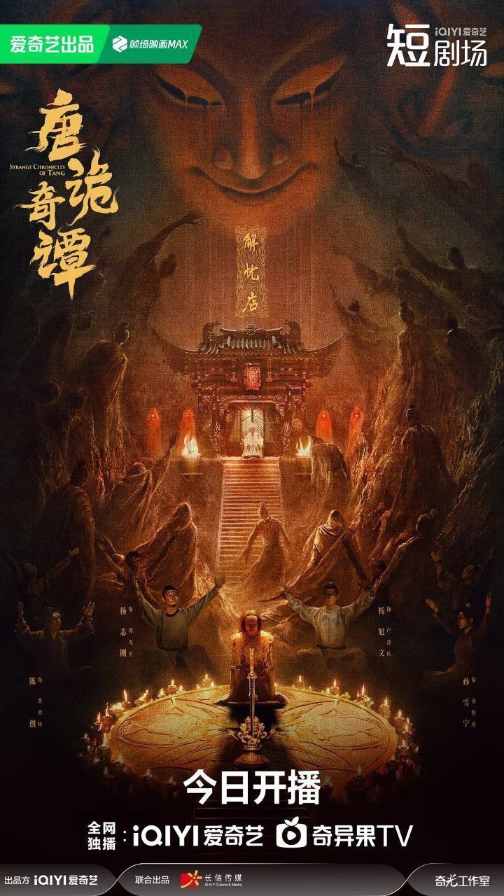T【汤@贵#乞&坛】 - 夸克网盘 资源封面图