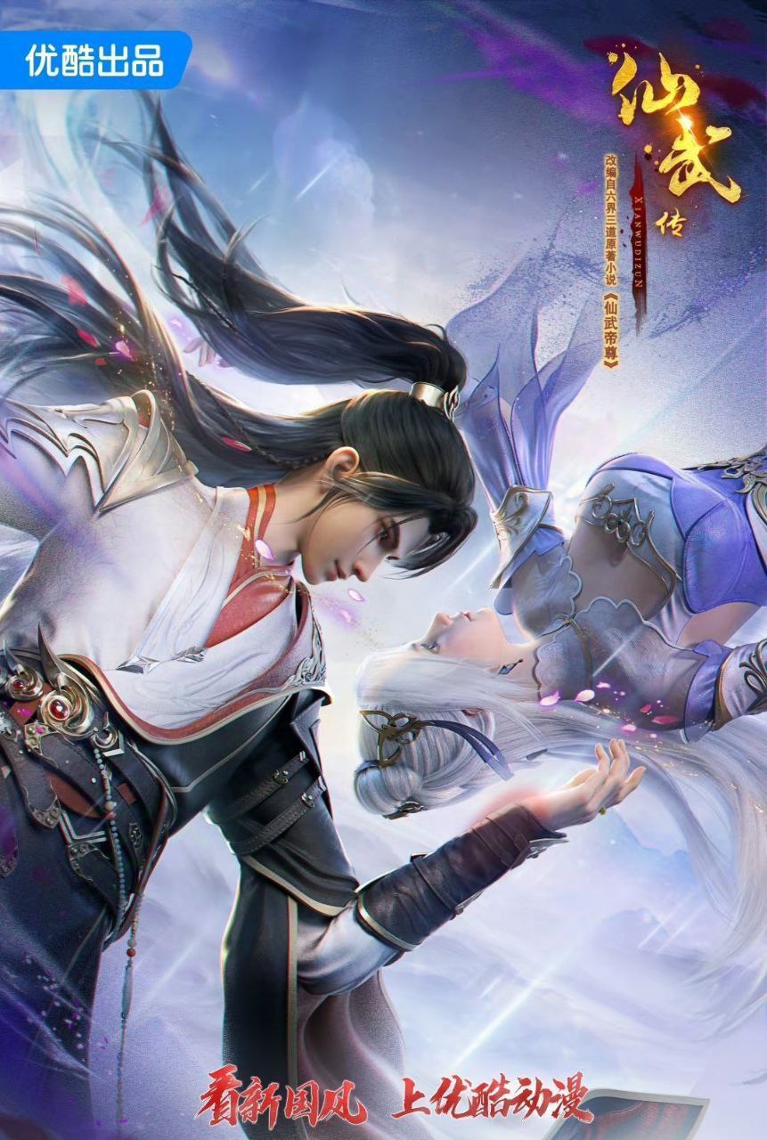 X 亻山🥋🧱 - 夸克网盘 资源封面图