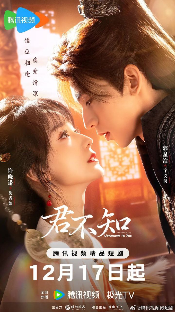 J【君!@不!#矢口】 - 夸克网盘 资源封面图