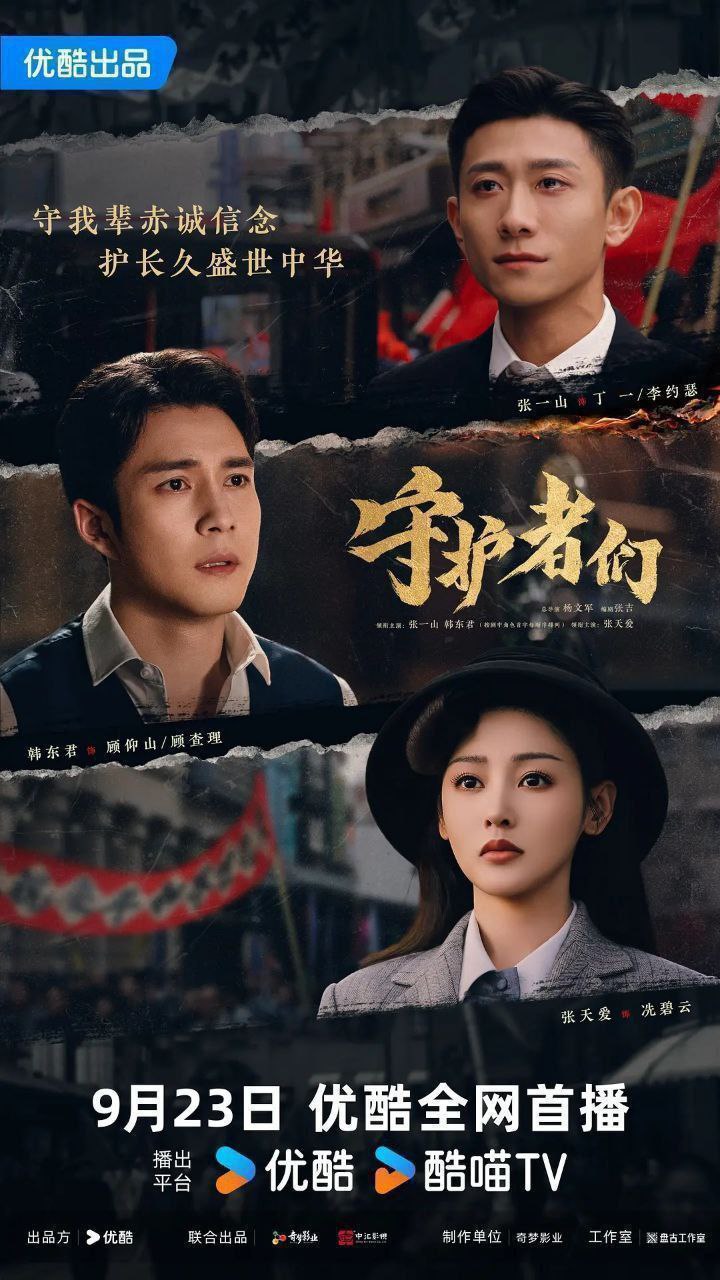 S【收@互#这&门】 - 夸克网盘 资源封面图