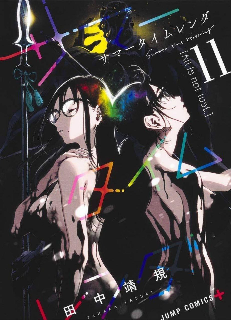 夏日重现 (2022) 1080P - 夸克网盘 资源封面图