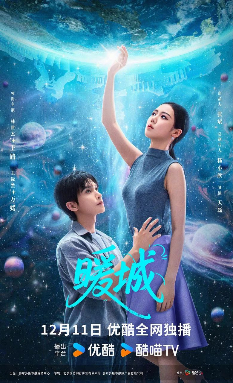 N【日爰!@士成】 - 夸克网盘 资源封面图