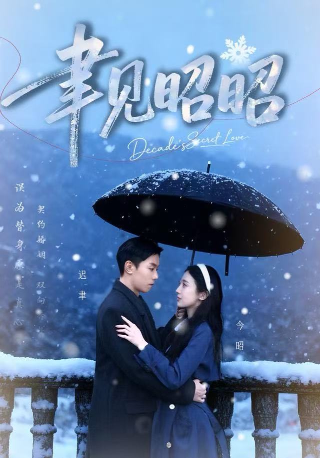 041056-聿YYY见JJJ昭ZZZ昭ZZZ&迟CCC聿YYY每MMM天TTT都DDD在ZZZ撩LLL妻QQQ (60集) 顾禹&李亚萱 - 夸克网盘 资源封面图