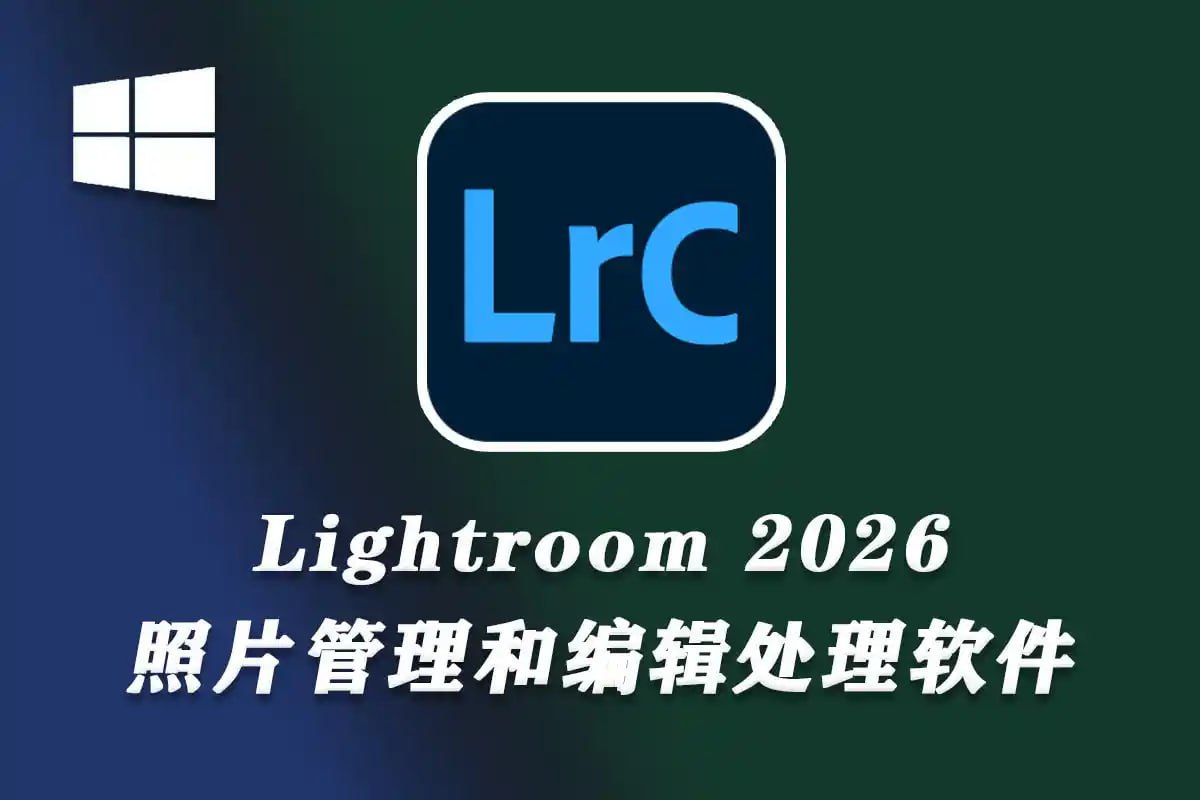 Adobe Lightroom Classic - 夸克网盘 资源封面图