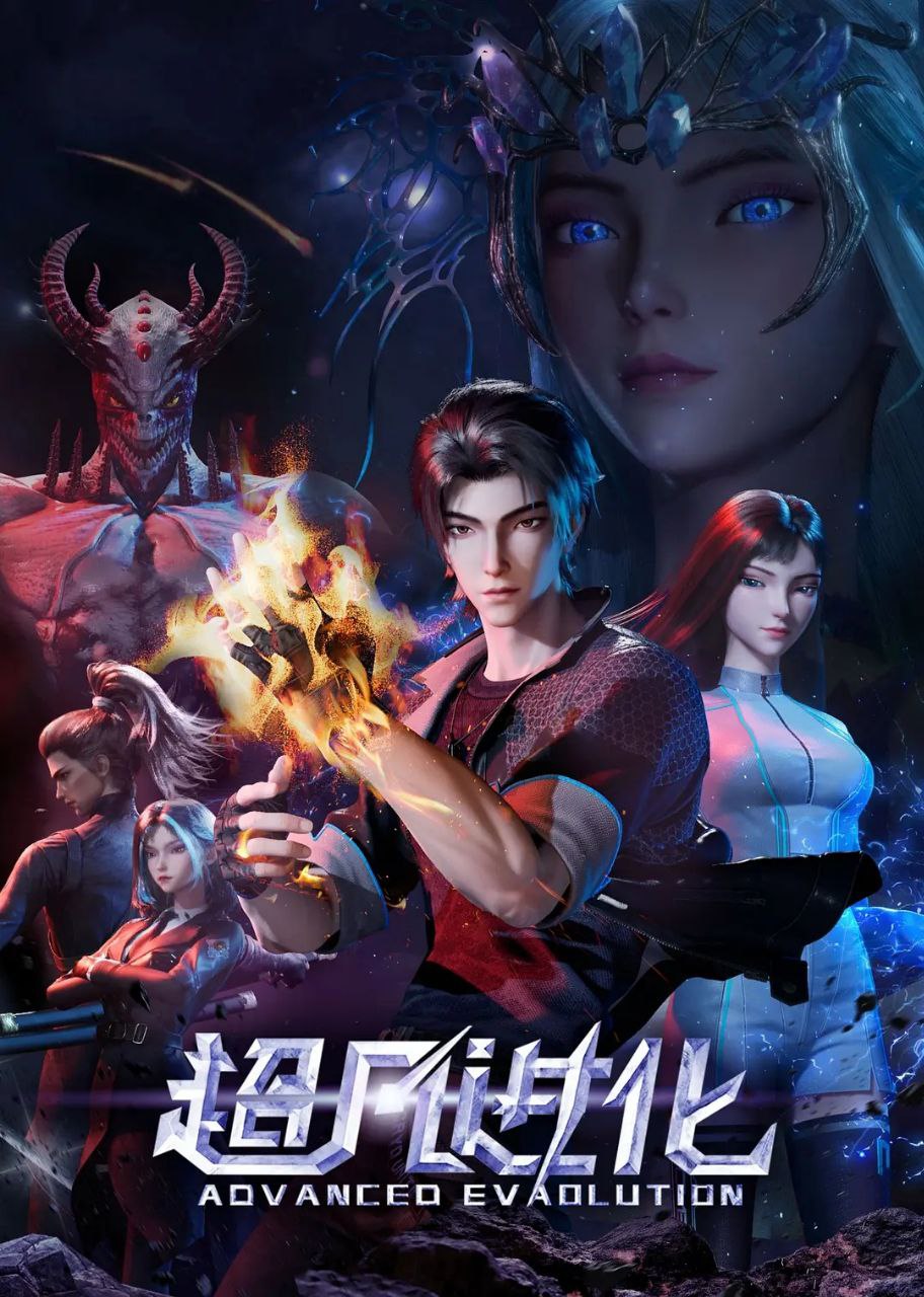 C【走召@凡#辶井&亻七】 - 夸克网盘 资源封面图