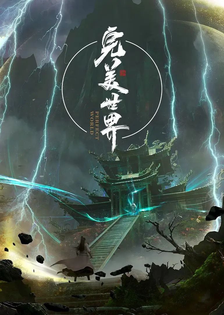 W 完.mi.sei.jα - 夸克网盘 资源封面图