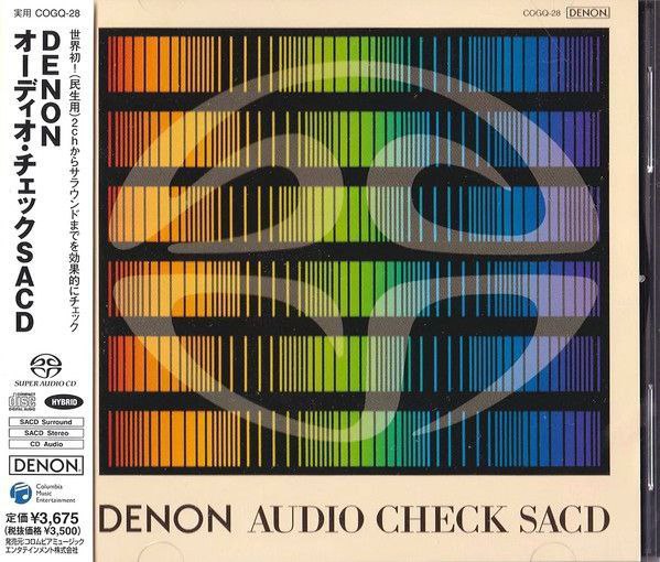 VA 2005 Denon Audio Check SACD - 夸克网盘 资源封面图