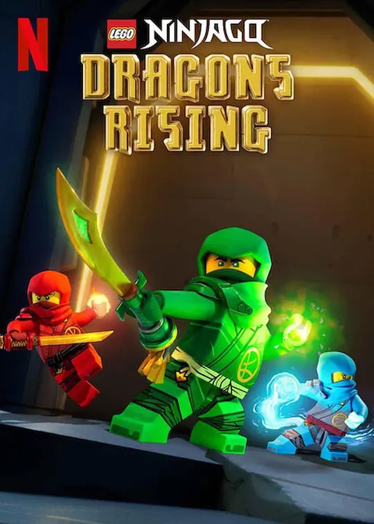 乐高幻影忍者：神龙崛起 Ninjago Dragons Rising (2023) - 夸克网盘 资源封面图