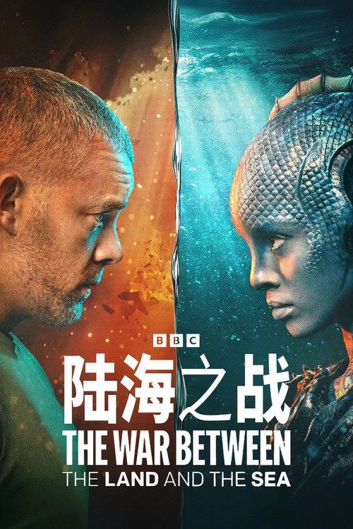 陆z海z之z战 (2025) 4K HLG - 夸克网盘 资源封面图