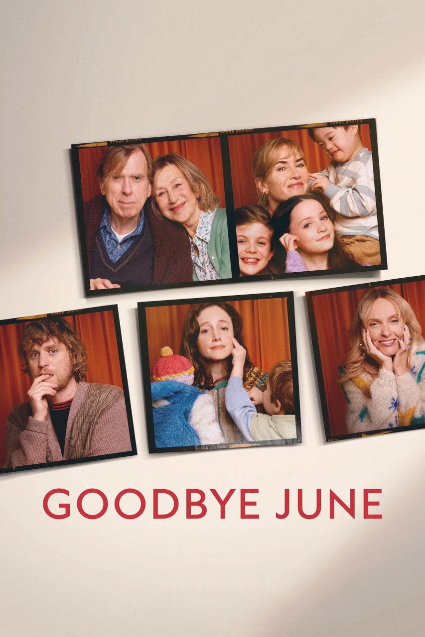 再见六月 Goodbye June (2025) - 夸克网盘 资源封面图
