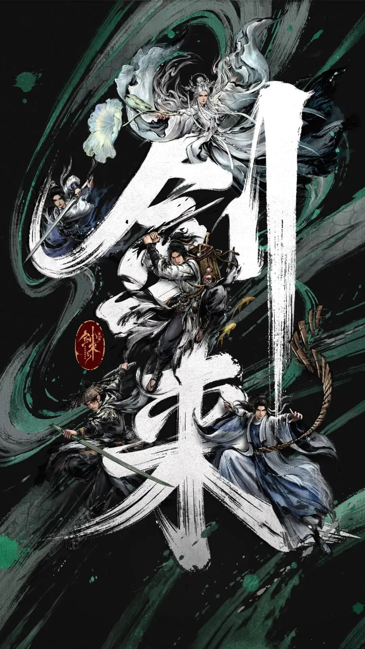 J劎℃òмё2赱С┢┦ц渉ㄒIаи雫 (2025) - 夸克网盘 资源封面图