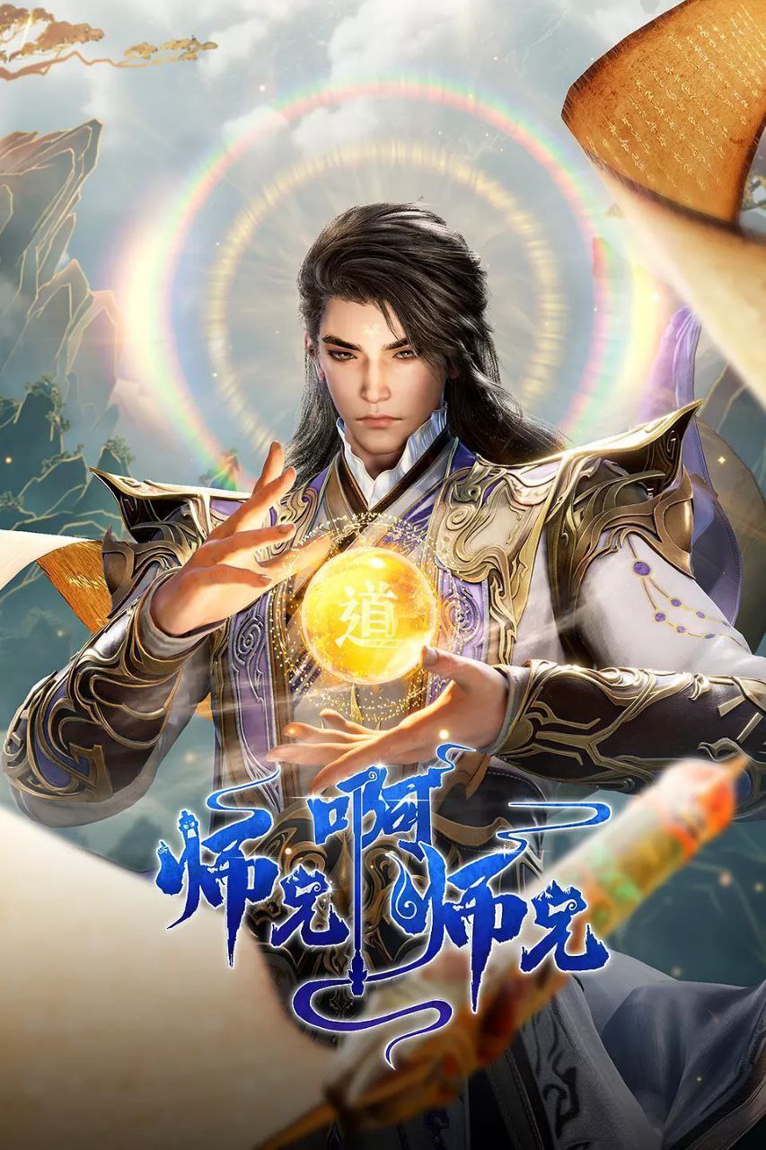 S 师.x.α.师.x - 夸克网盘 资源封面图