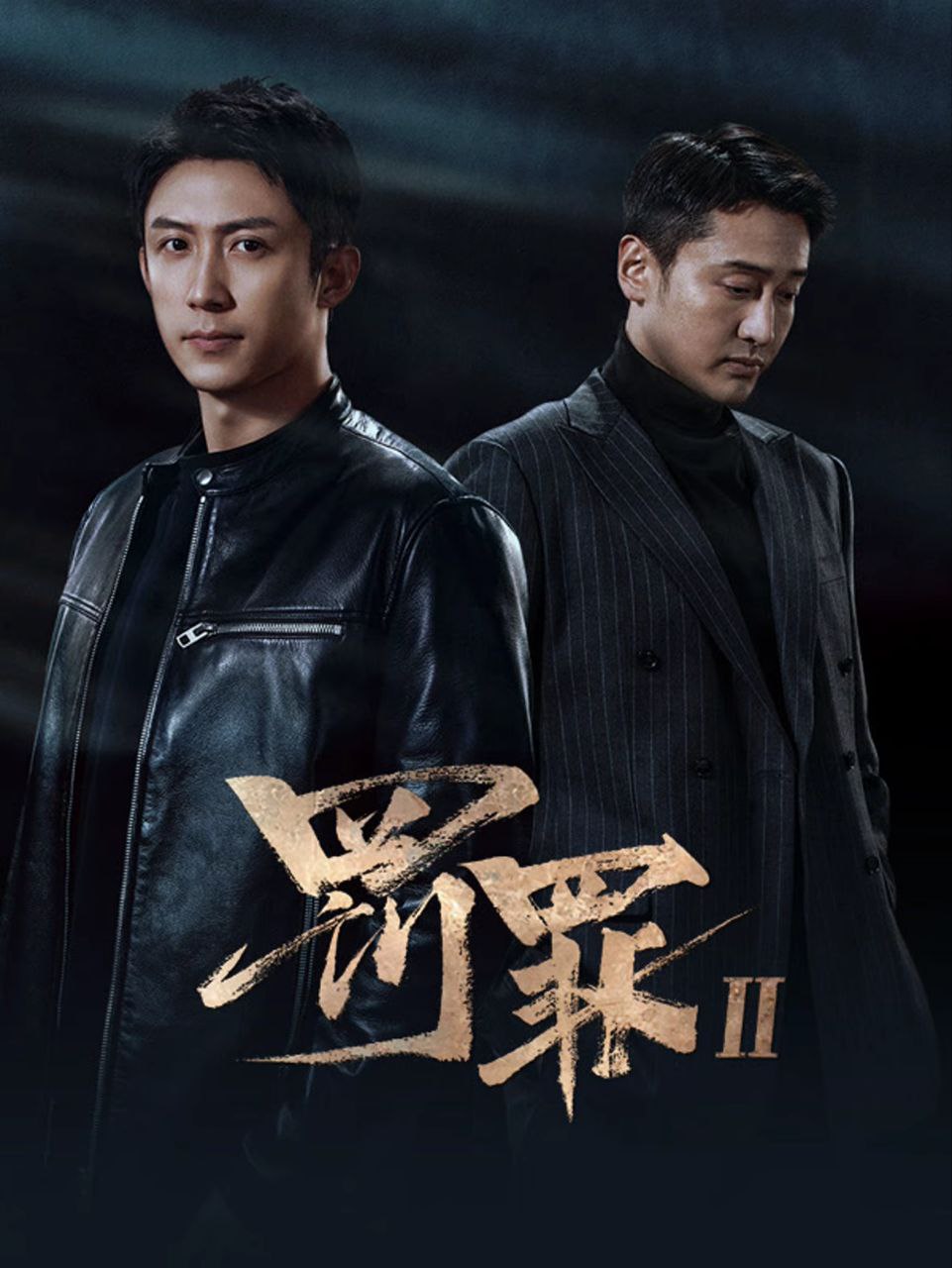 F fα.👄.第2季 - 夸克网盘 资源封面图