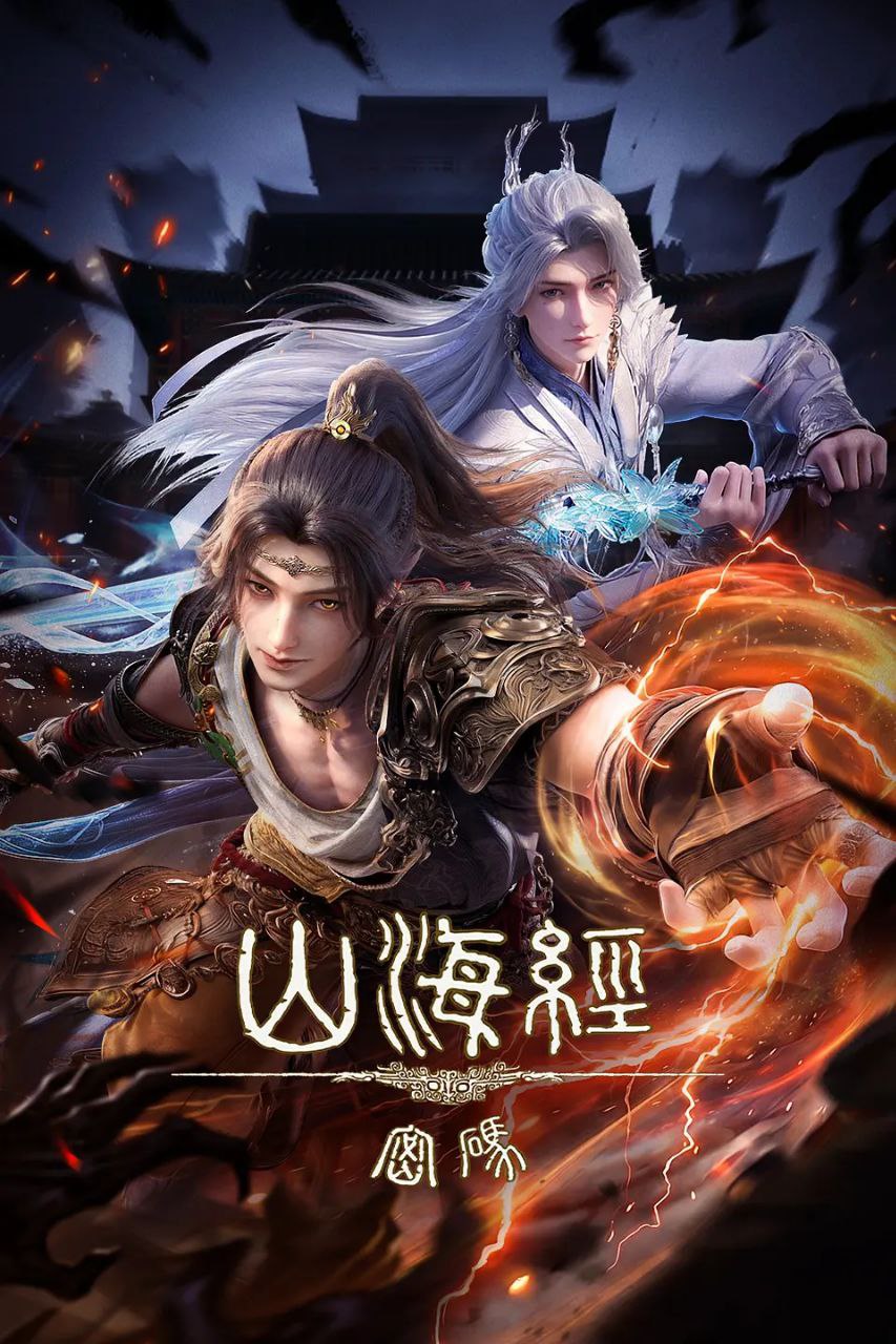 S 杉.亥.jiпg.мi.мα - 夸克网盘 资源封面图