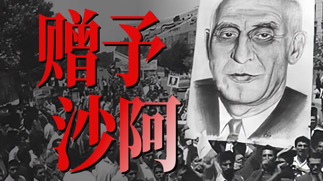 《小约翰可汗》《B站充电属视频》 【更20251226期】 - 百度网盘 资源封面图