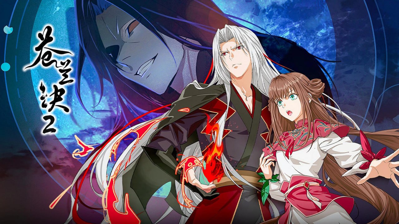 C 仓-岚-決 - 夸克网盘 资源封面图