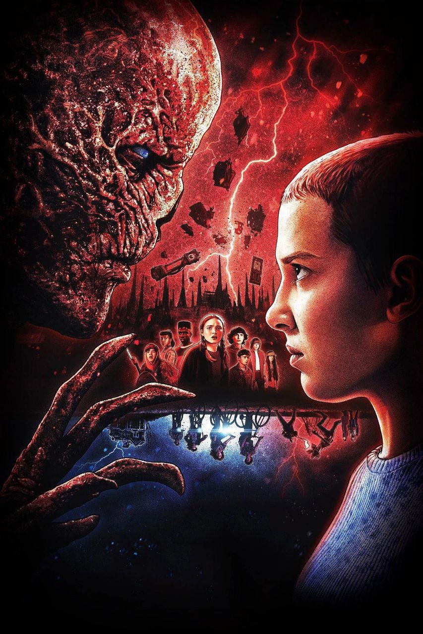 怪奇物语 第五季 - 夸克网盘 资源封面图