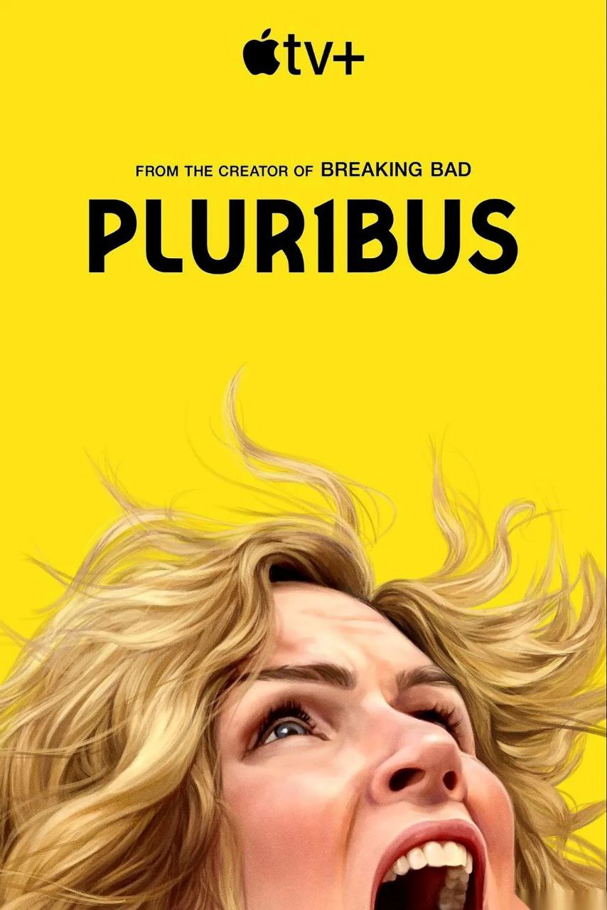 同乐者 第一季(2025) - 夸克网盘 资源封面图